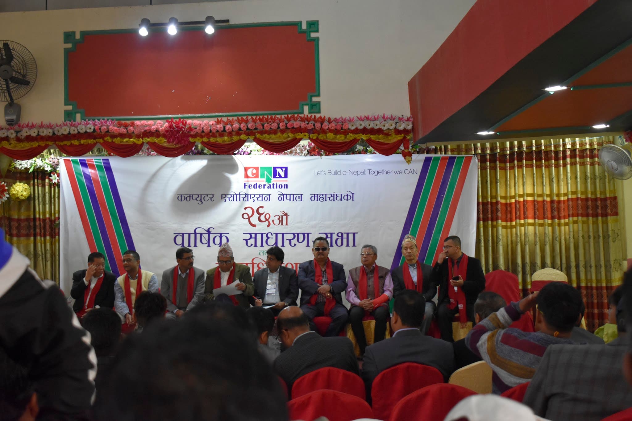 Binayak Multi Venue photo 1