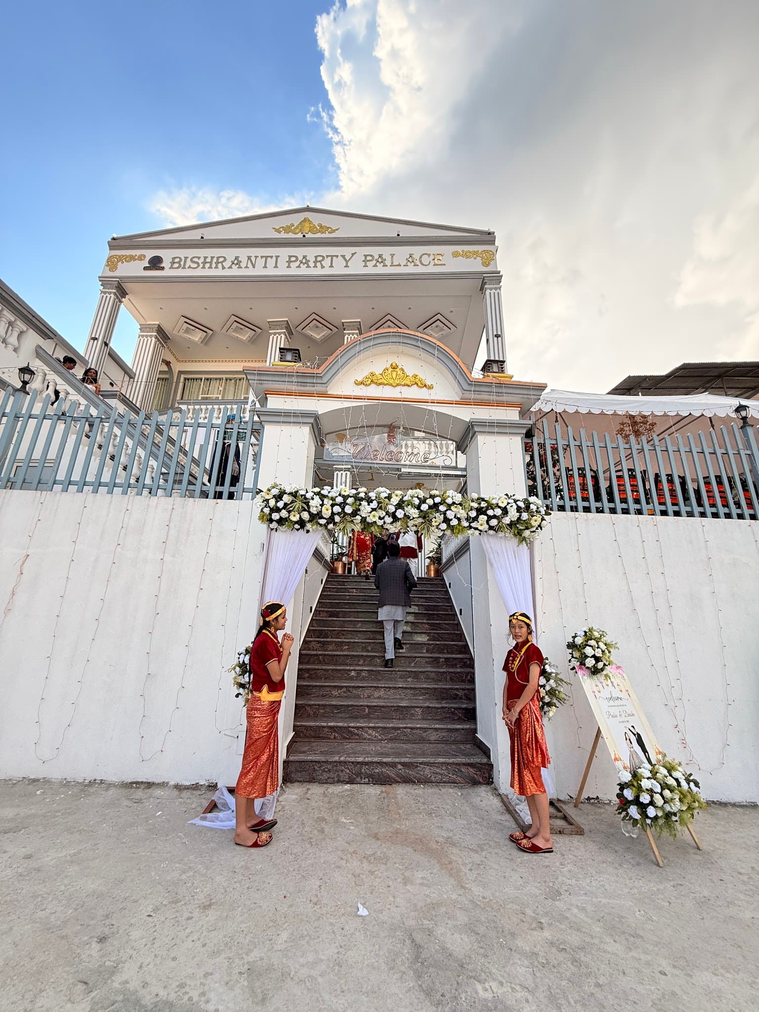 Bishranti Hospitality And Pa… —